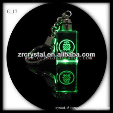 LED crystal keychain with 3D laser engraved image inside and blank crystal keychain G117